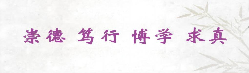 hahabet官网在线登录